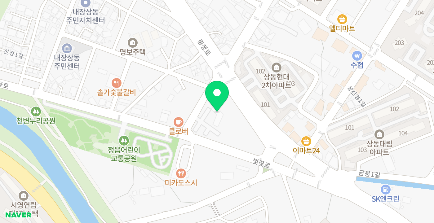 내장상동 공감플러스센터 위치 지도