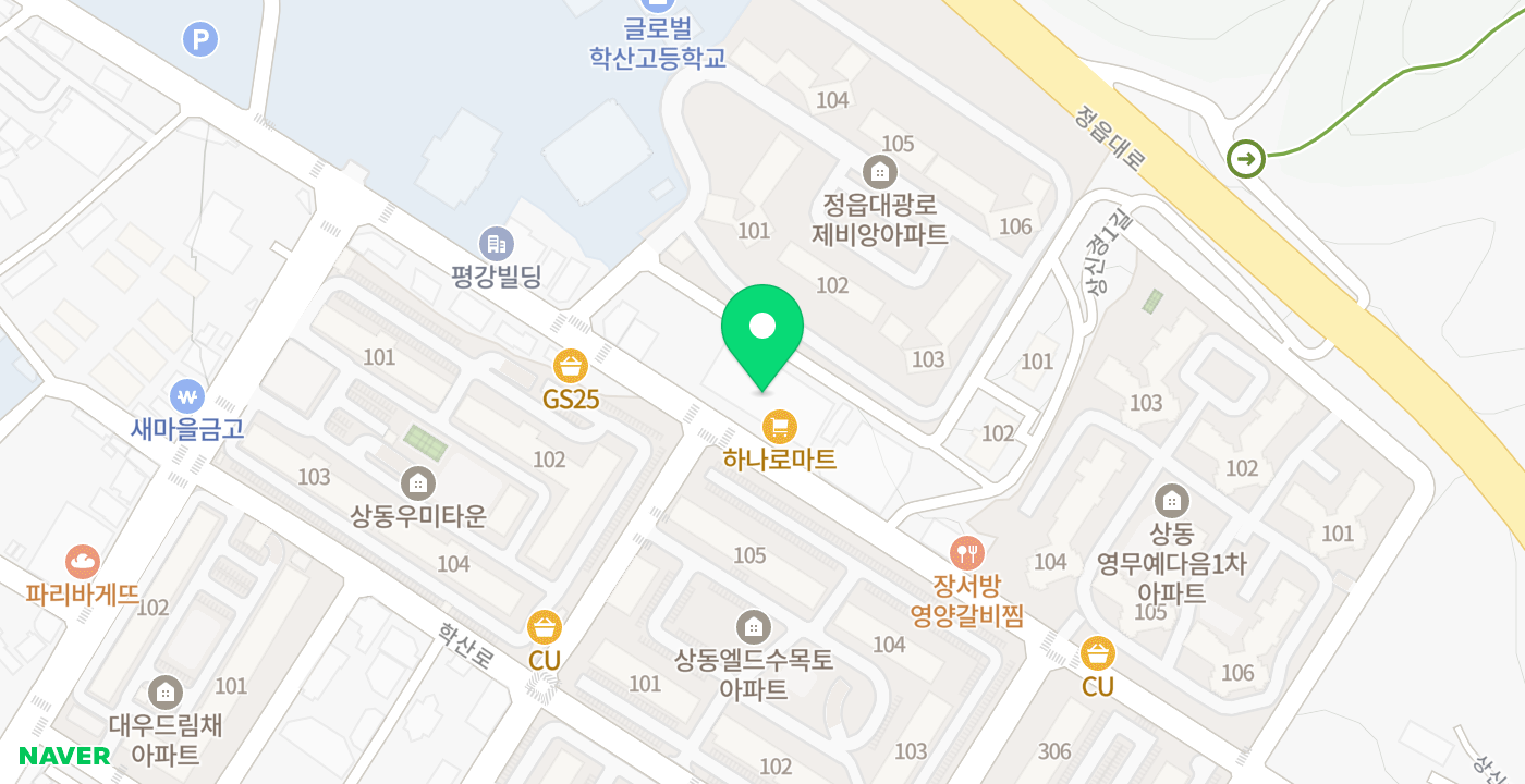 정읍 원예농협 학산타워 위치 지도