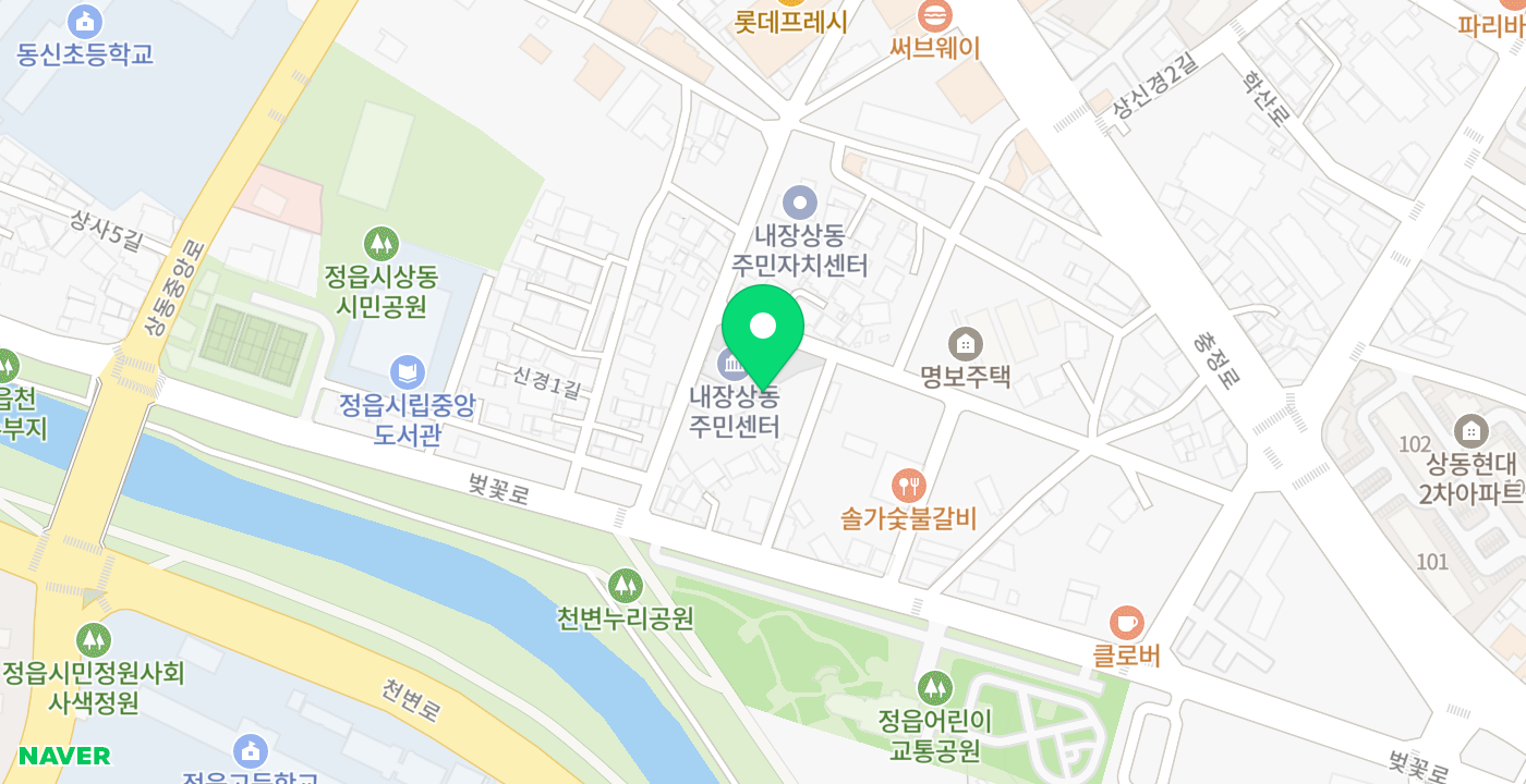 내장상동주민센터 위치 지도