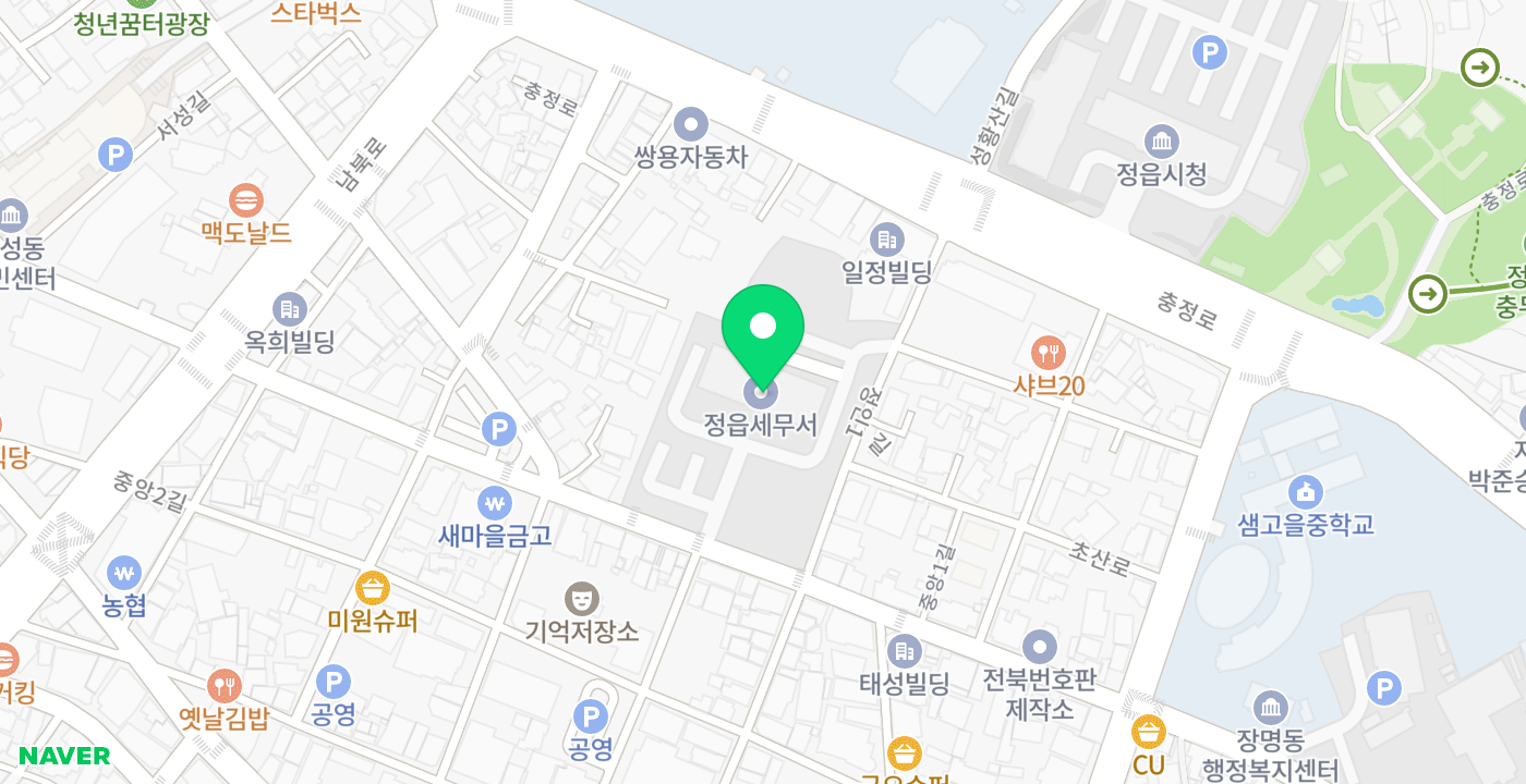정읍세무서 위치 지도