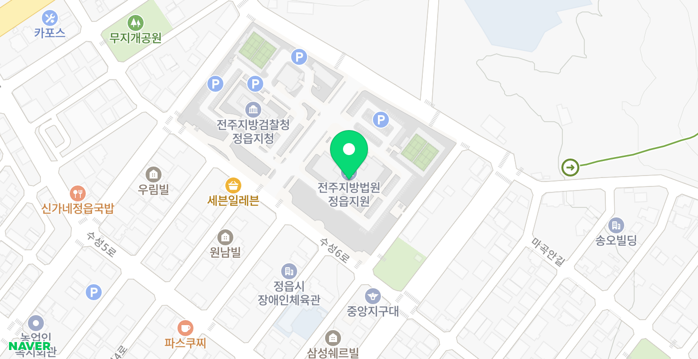 정읍법원 위치 지도