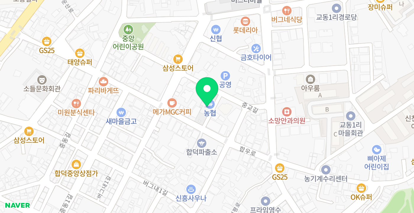 합덕농협 KIOSK 위치 지도
