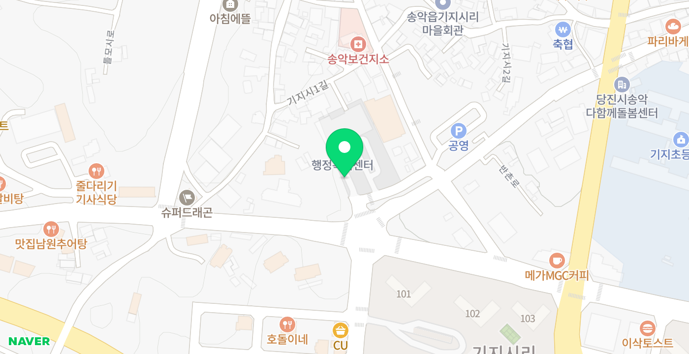 송악읍 행정복지센터 KIOSK 위치 지도