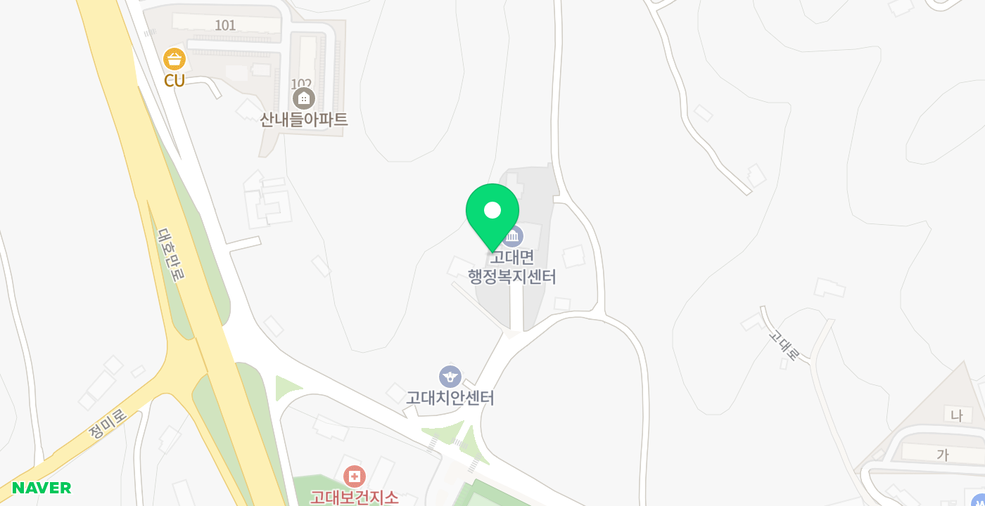 고대면무인민원발급기 KIOSK 위치 지도