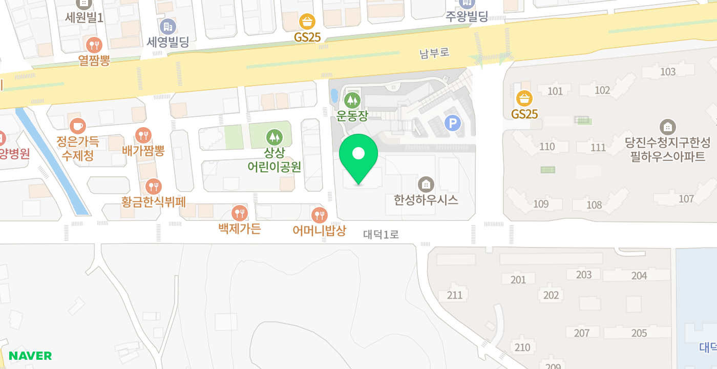 국민건강보험공단 당진지사 KIOSK 위치 지도