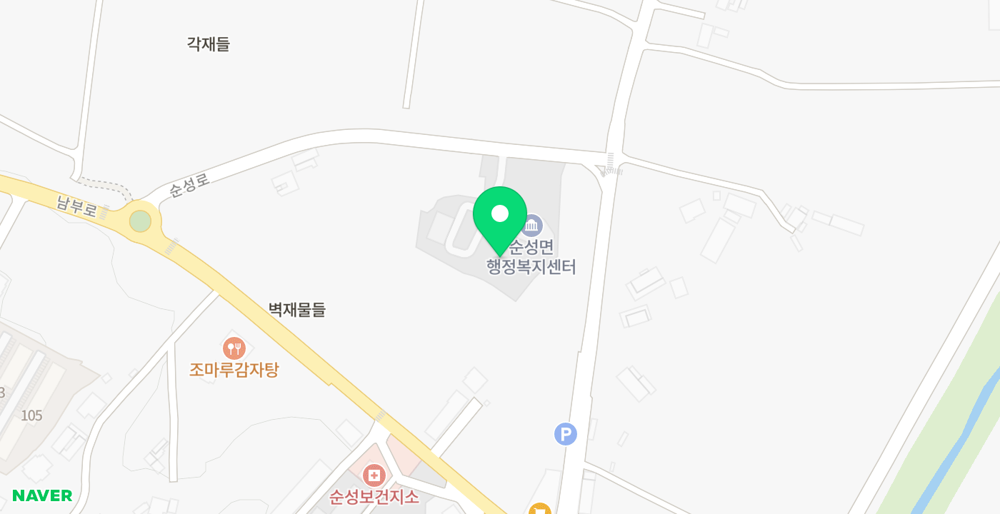 순성면무인민원 KIOSK 위치 지도