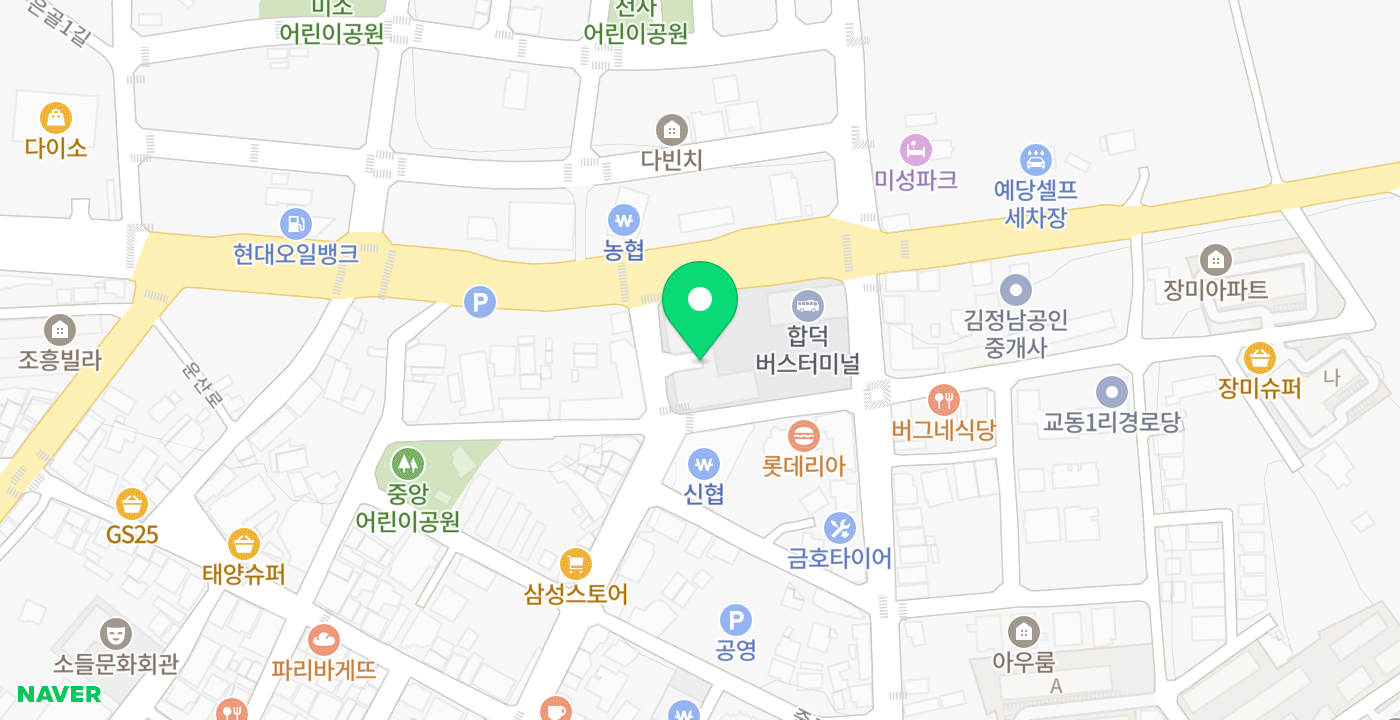합덕버스터미널무인 KIOSK 위치 지도