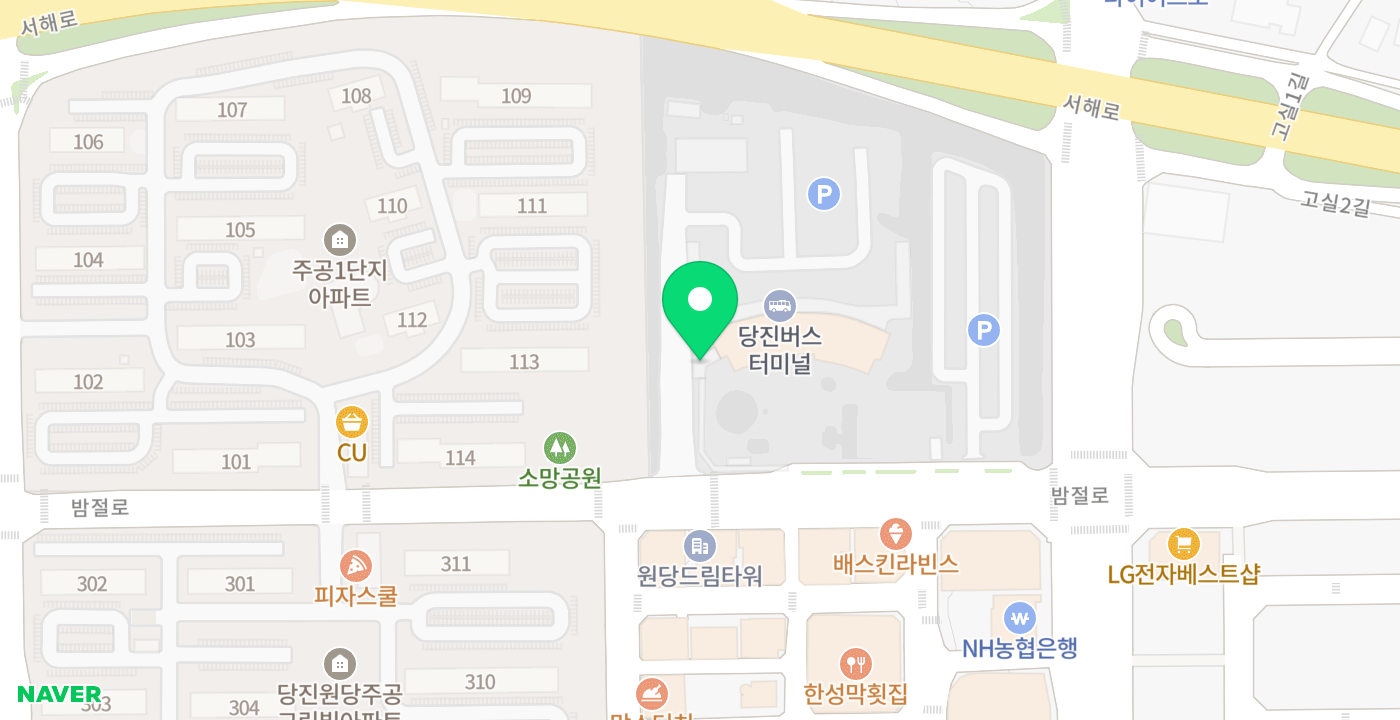당진터미널무인 KIOSK 위치 지도