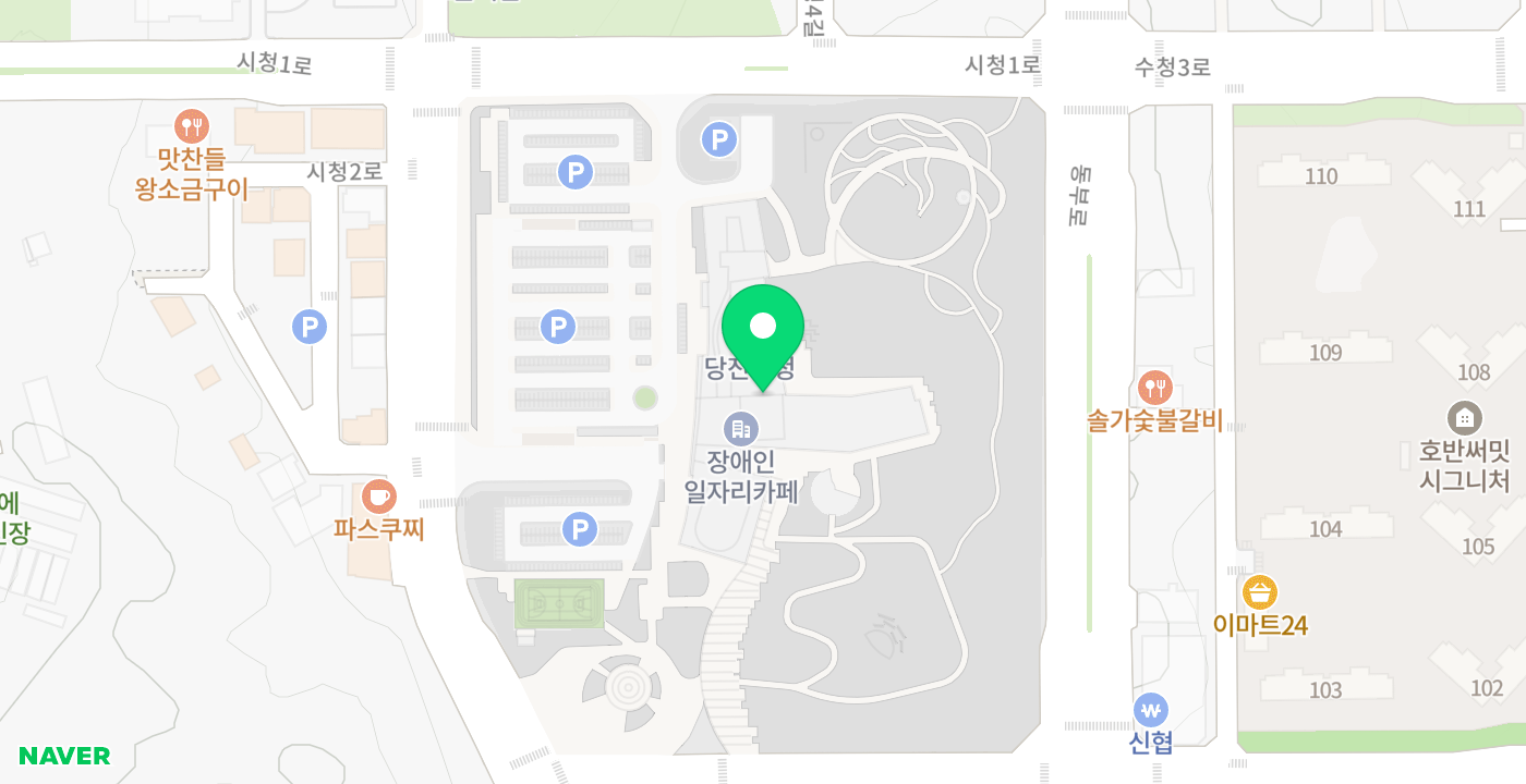 시청무인민원(옥외) KIOSK 위치 지도