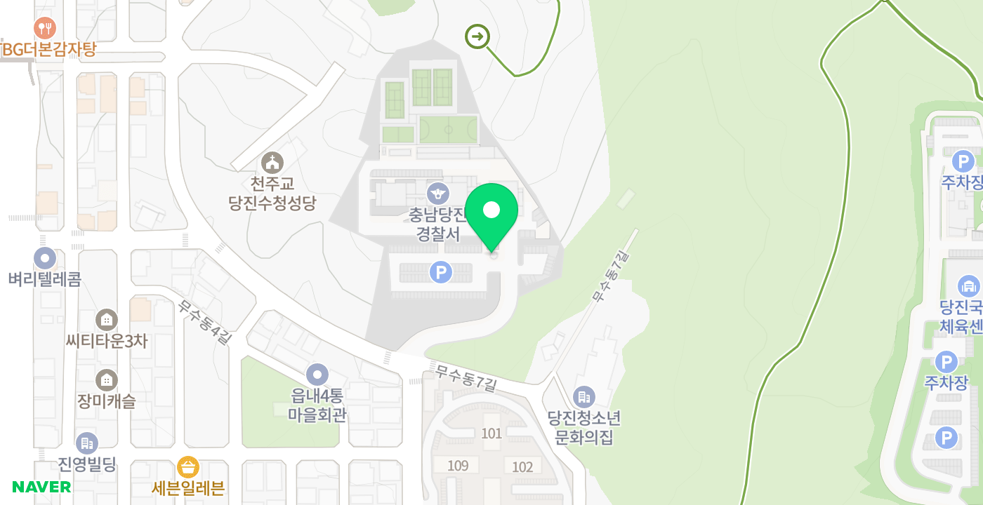 당진경찰서 위치 지도