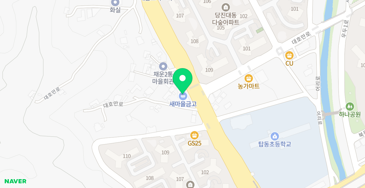 탑동새마을금고 KIOSK 위치 지도