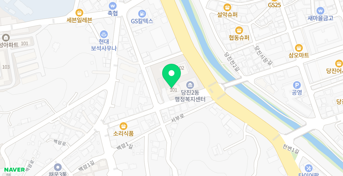 당진2동사무소-2 KIOSK 위치 지도