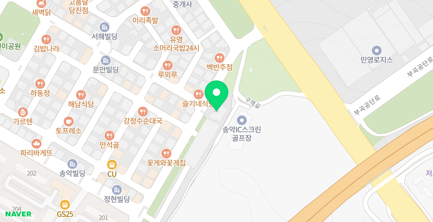 송악행정지원_무인 KIOSK 위치 지도