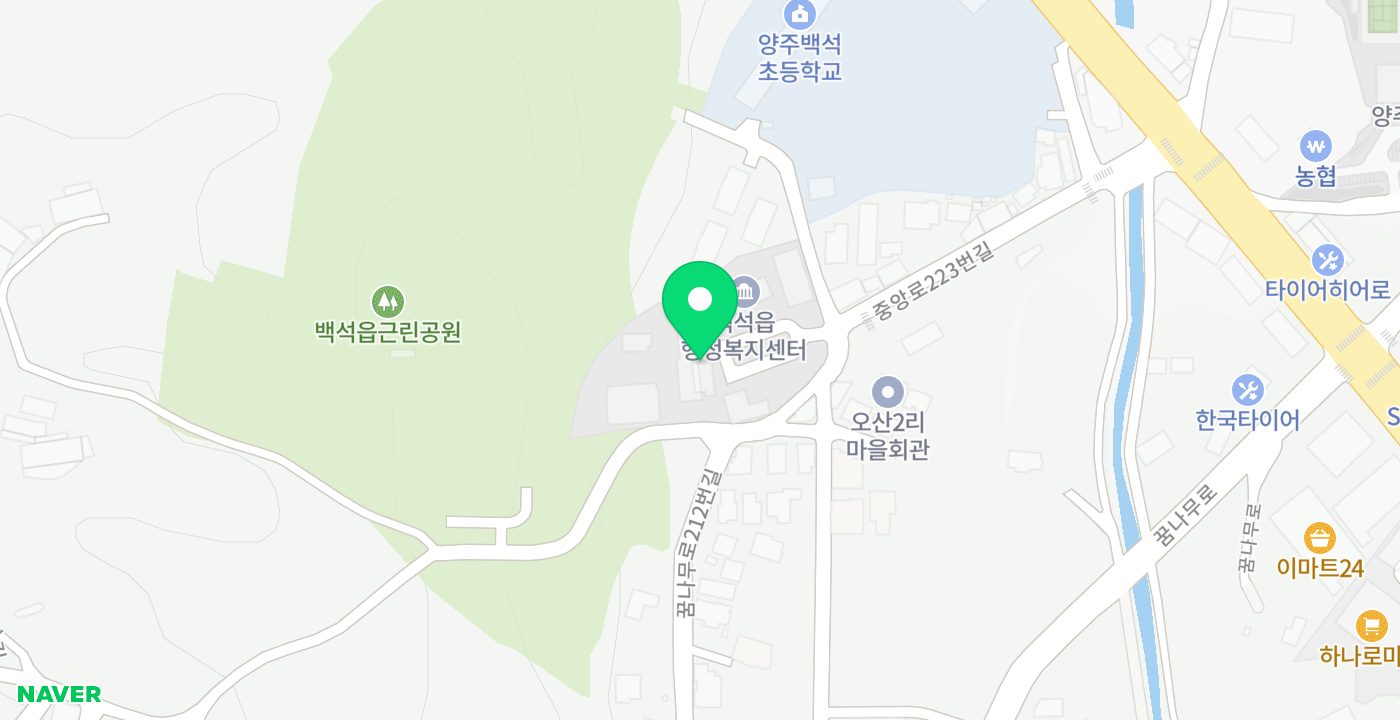 백석읍행정복지센터 위치 지도