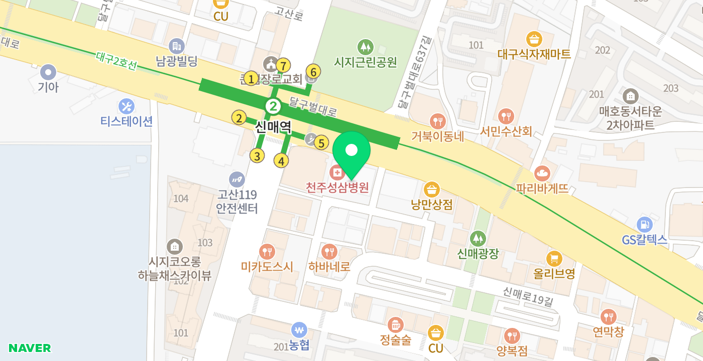 천주성삼병원 위치 지도