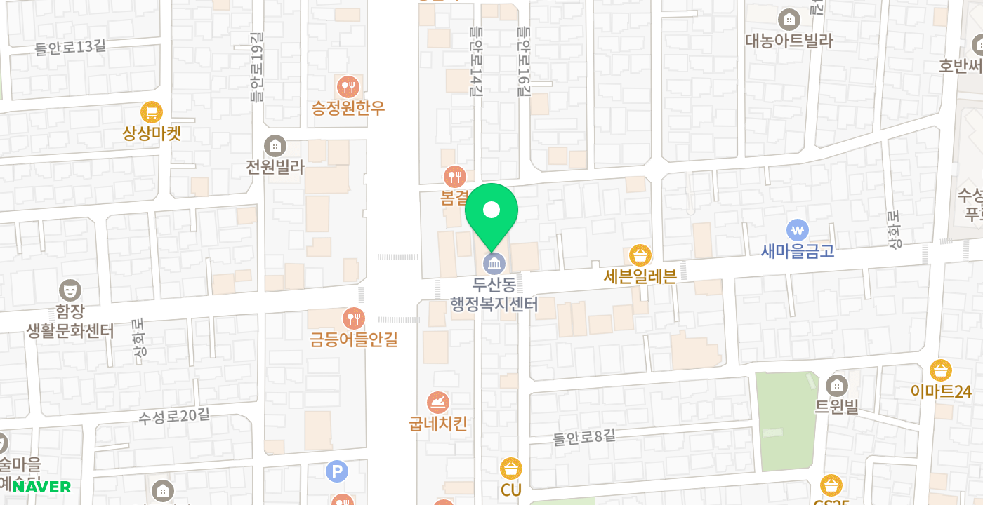 두산동행정복지센터 위치 지도
