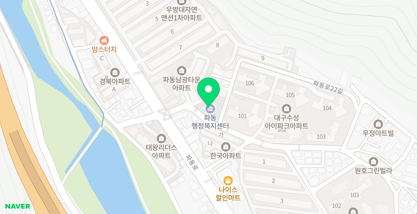 파동 행정복지센터 위치 지도