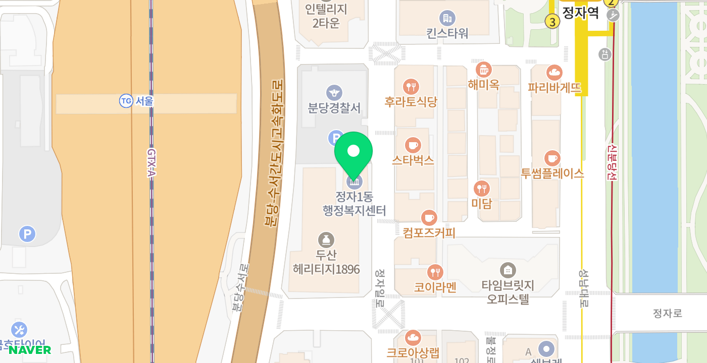 정자1동  행정복지센터 위치 지도