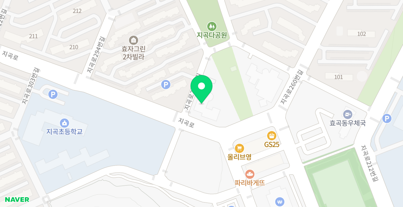 지곡동주민공동시설 위치 지도