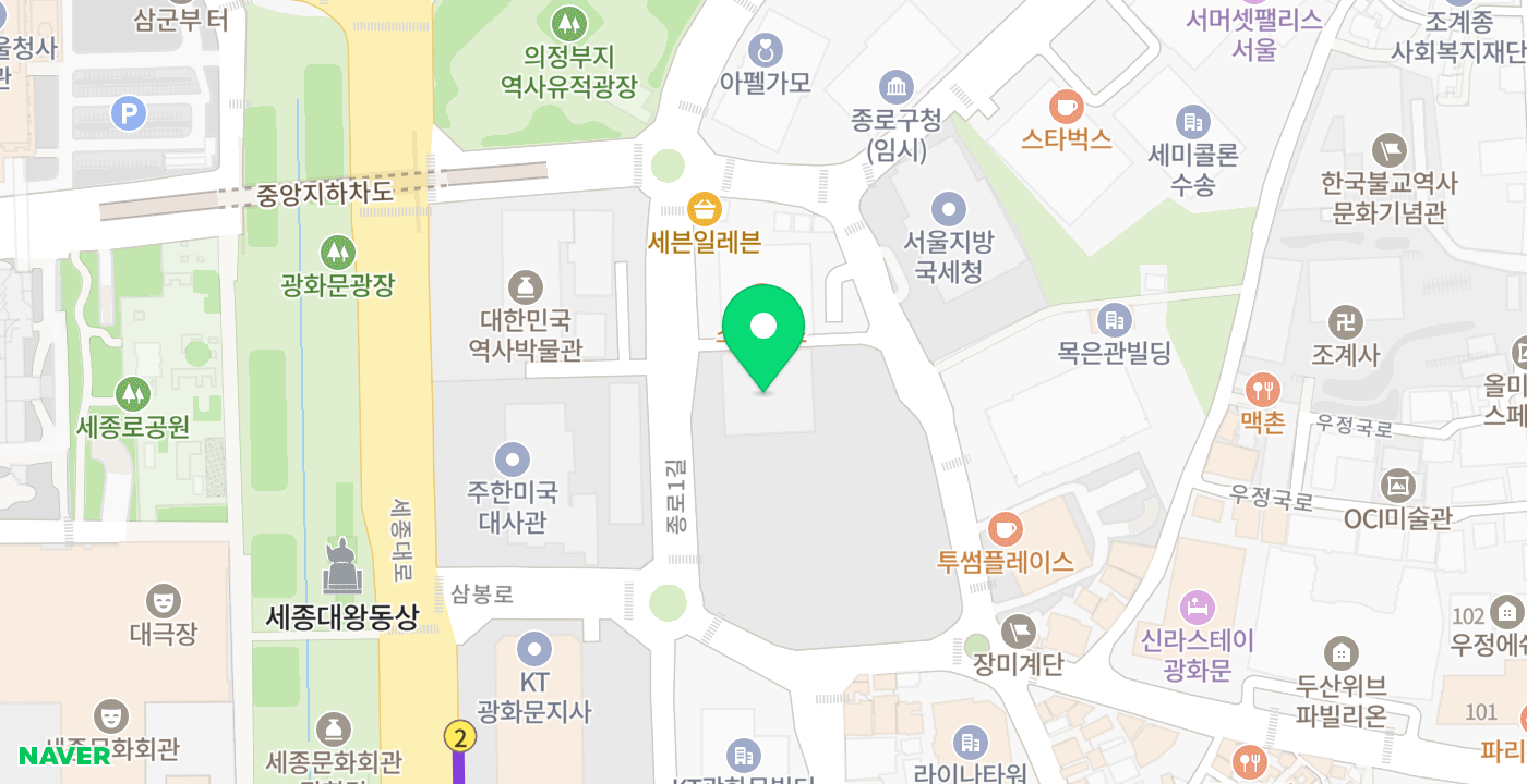 LA영사관2번 위치 지도