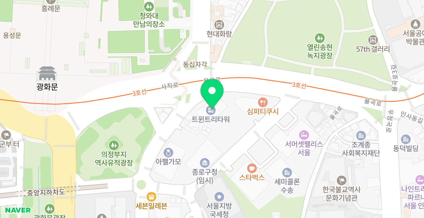 재외동포청 위치 지도