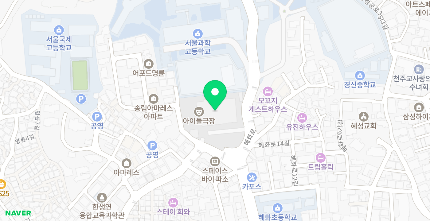 올림픽기념국민생활관 위치 지도
