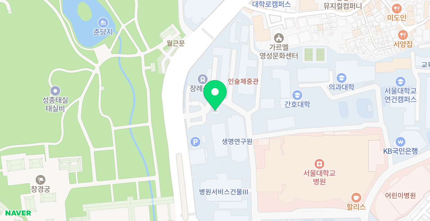 서울대학병원 위치 지도