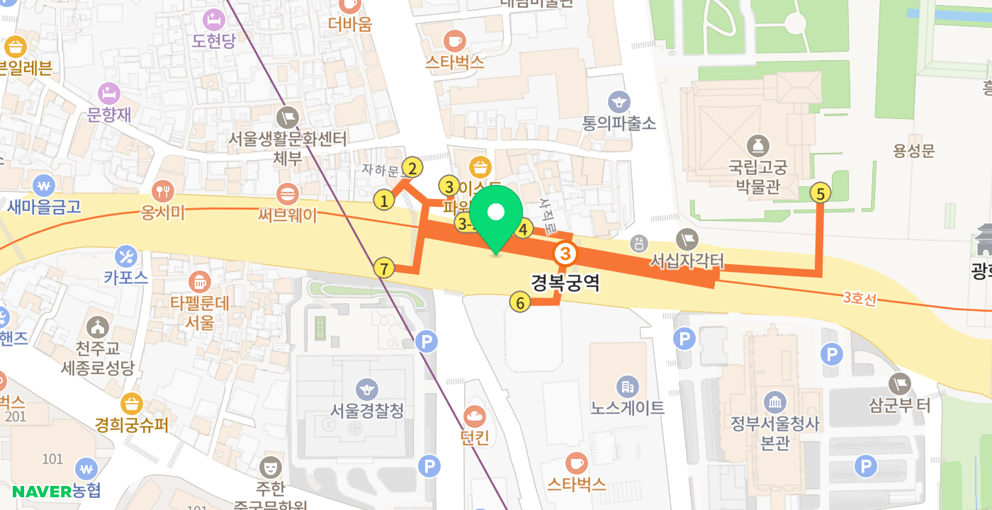 경복궁역 위치 지도