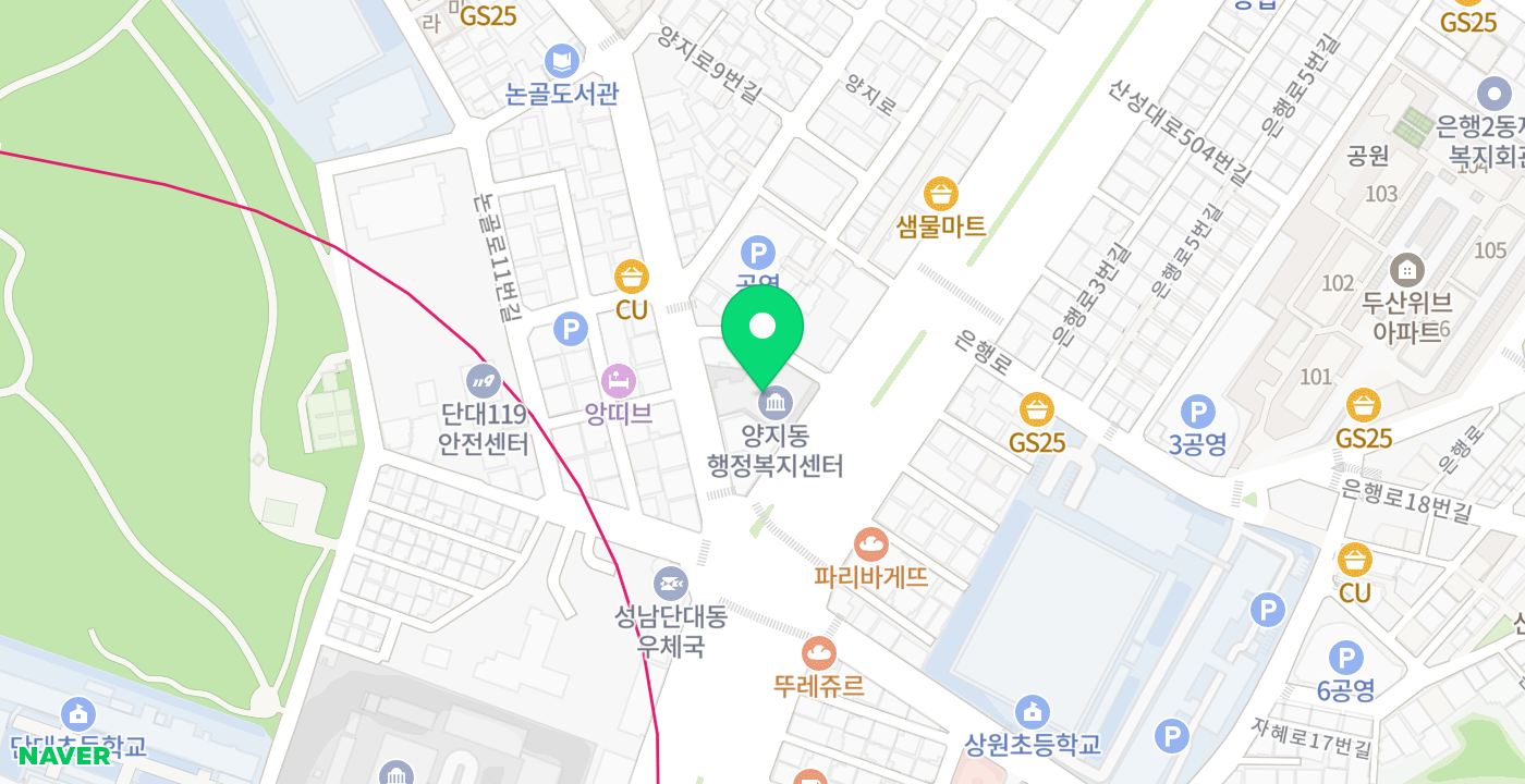 양지동 행정복지센터 위치 지도