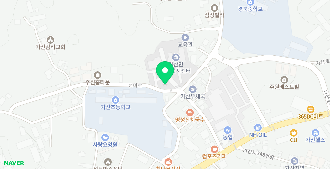 가산면사무소 위치 지도