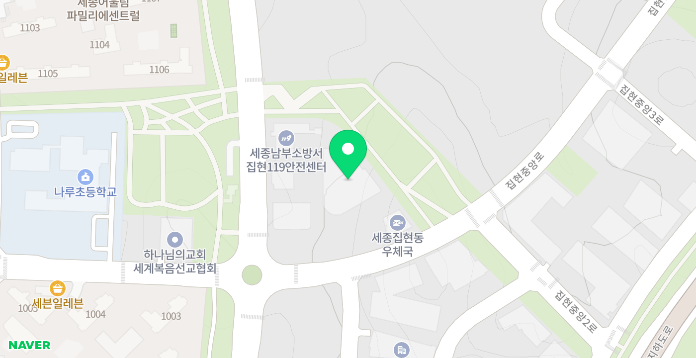 집현동행정복지센터 위치 지도