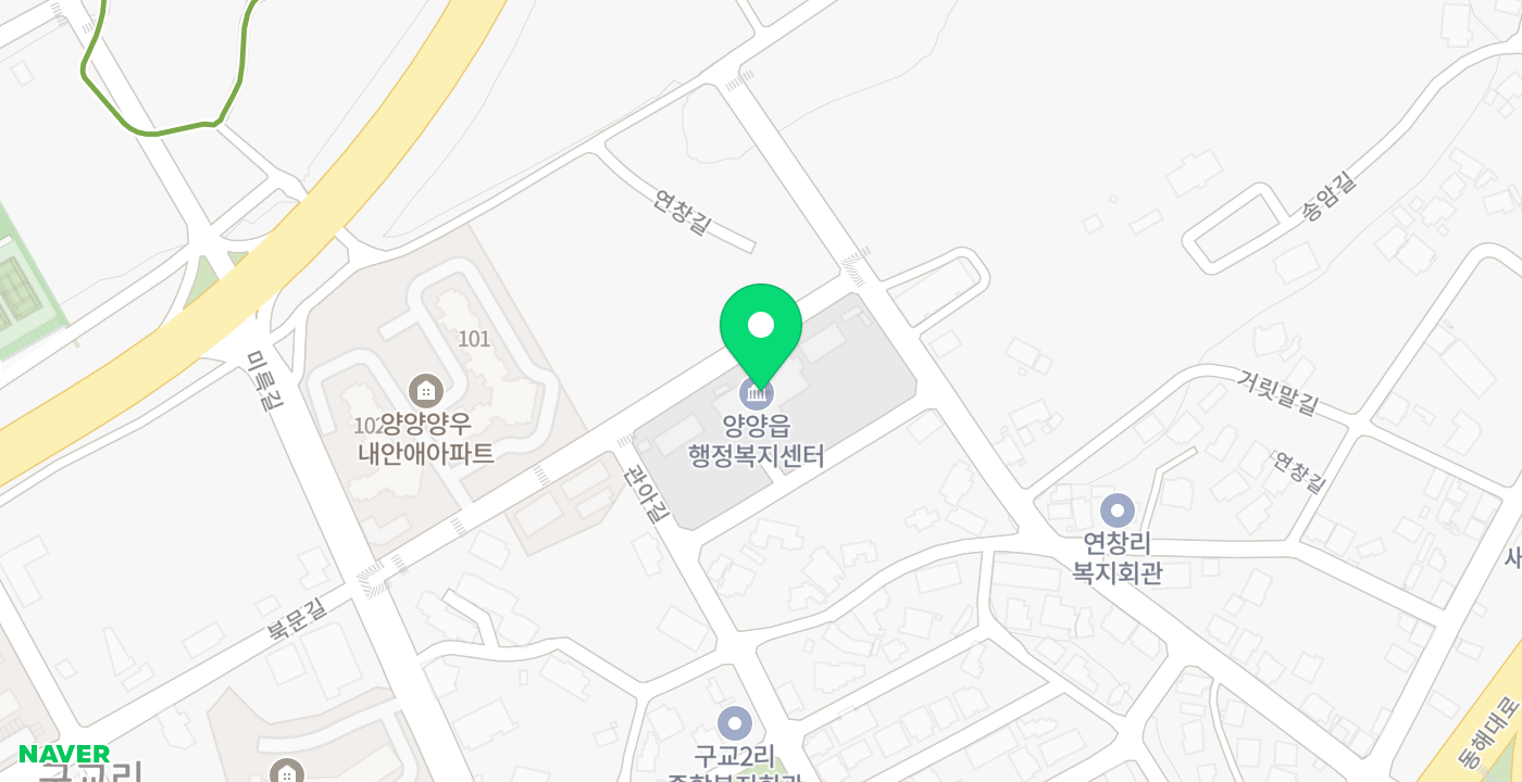 양양읍사무소KIOSK 위치 지도