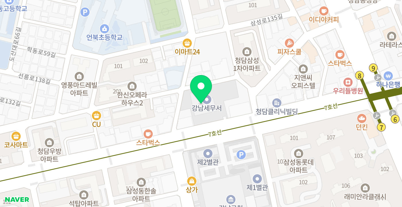 강남세무서 위치 지도
