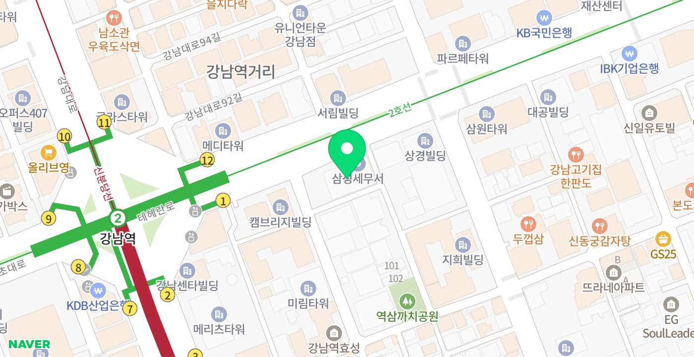 역삼세무서 위치 지도
