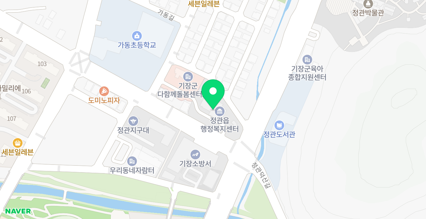 정관읍행정복지센터2 위치 지도