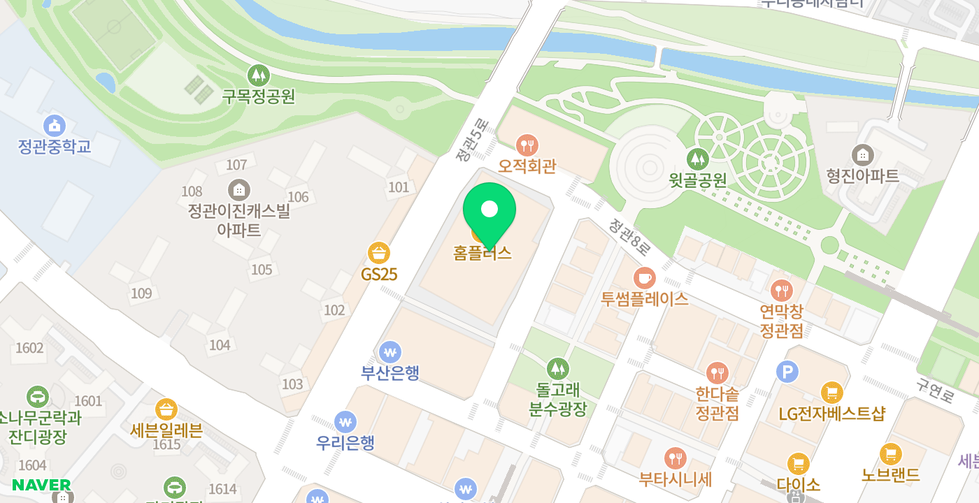 정관읍(홈플러스) 위치 지도