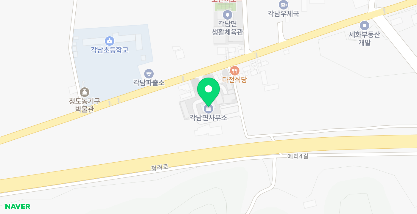 각남면사무소 KIOSK 위치 지도