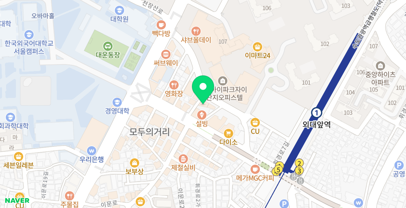 더좋은새마을금고 이문1동점 위치 지도