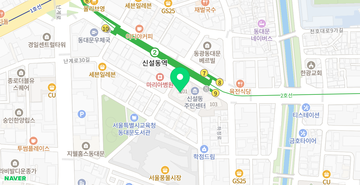 신설동주민센터 위치 지도