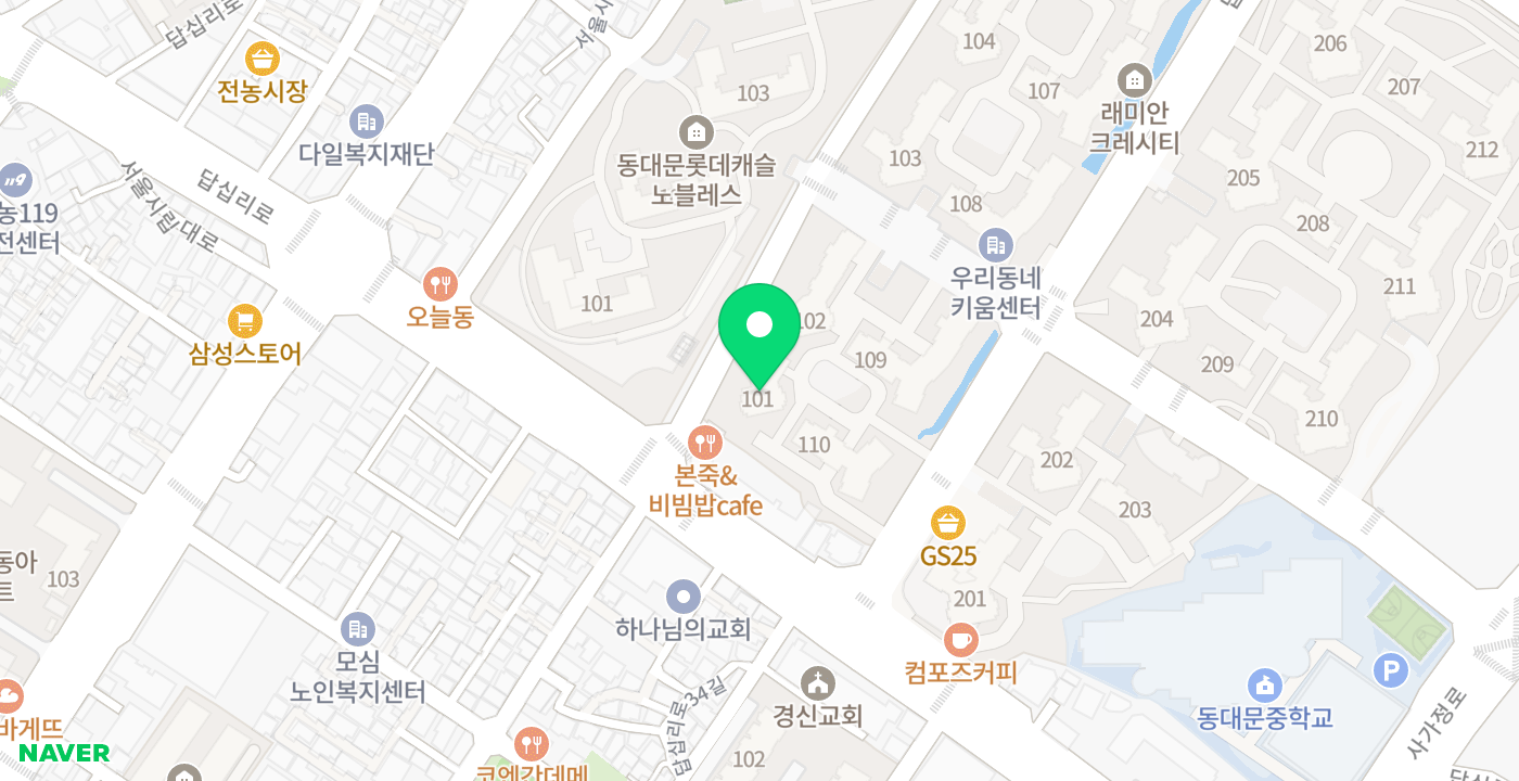래미안전농크레시티 위치 지도