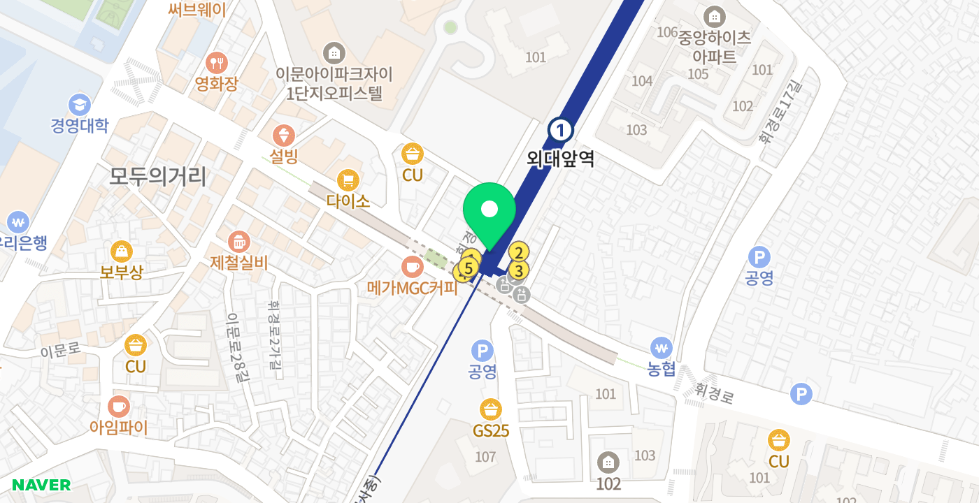 외대앞역 위치 지도