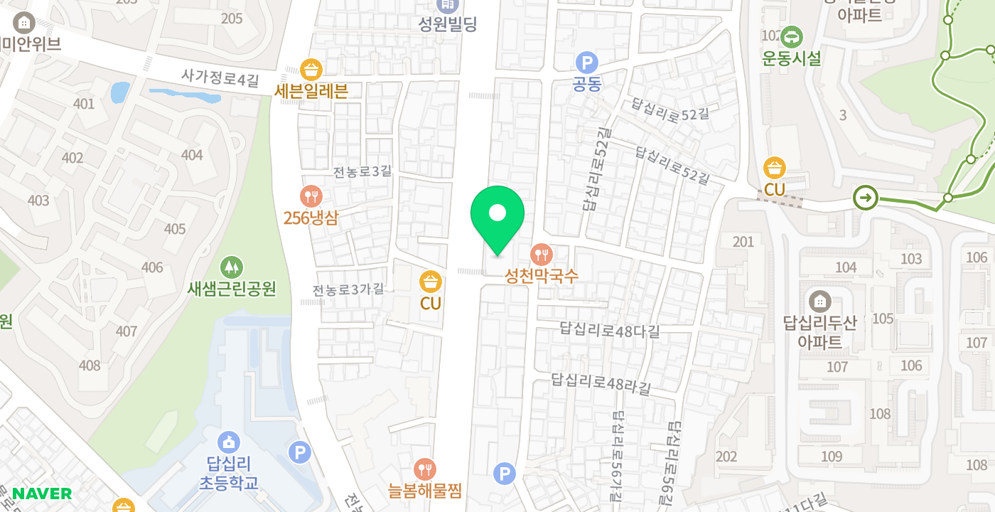 답십리새마을금고 위치 지도