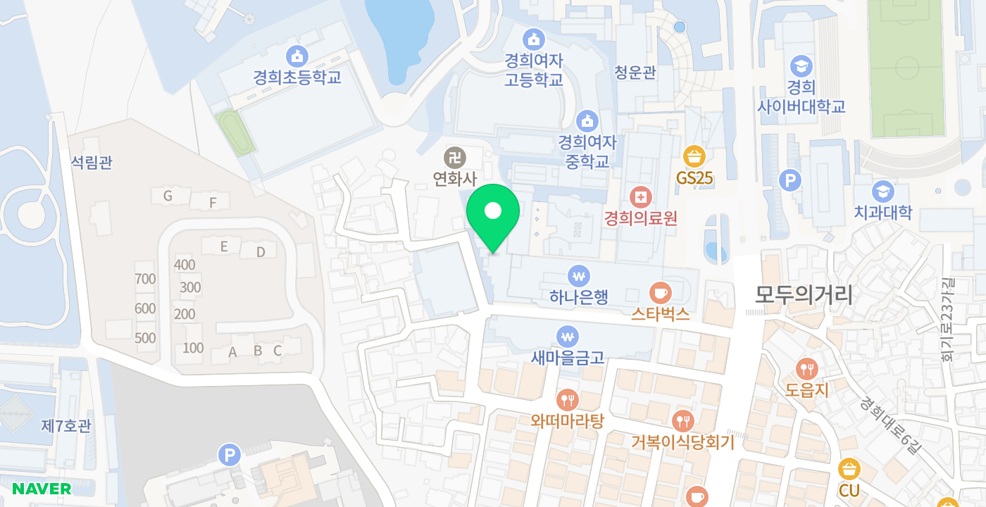 경희의료원 위치 지도