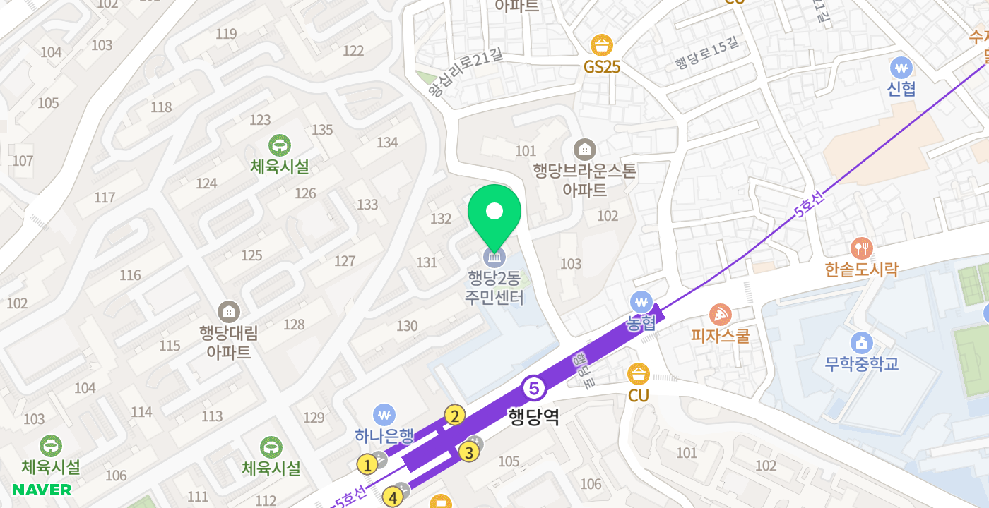 행당제2동주민센터 KIOSK 위치 지도