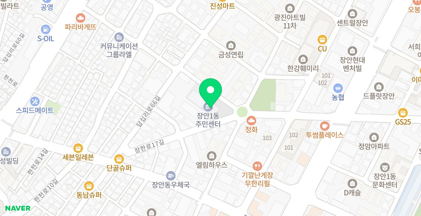 장안1동주민센터 위치 지도