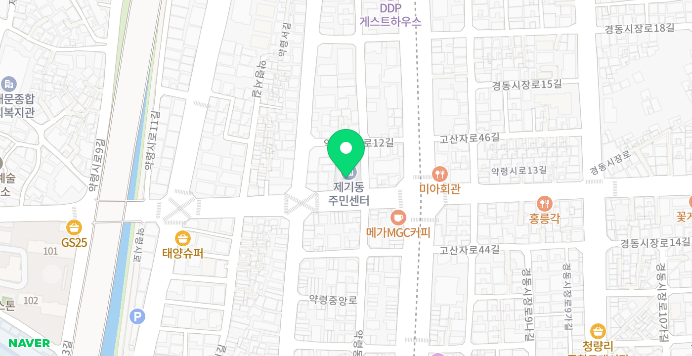 제기동주민센터 위치 지도