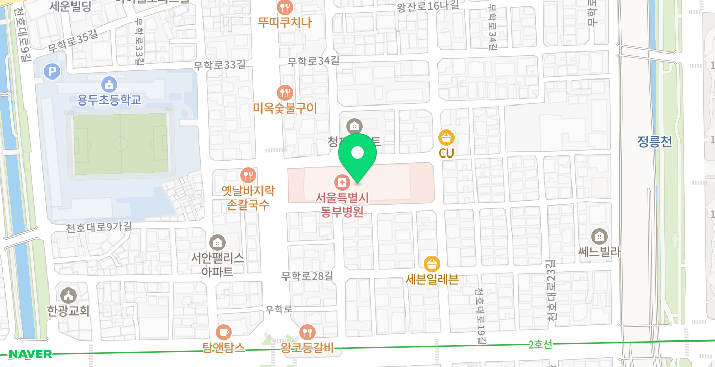 서울동부시립병원 위치 지도