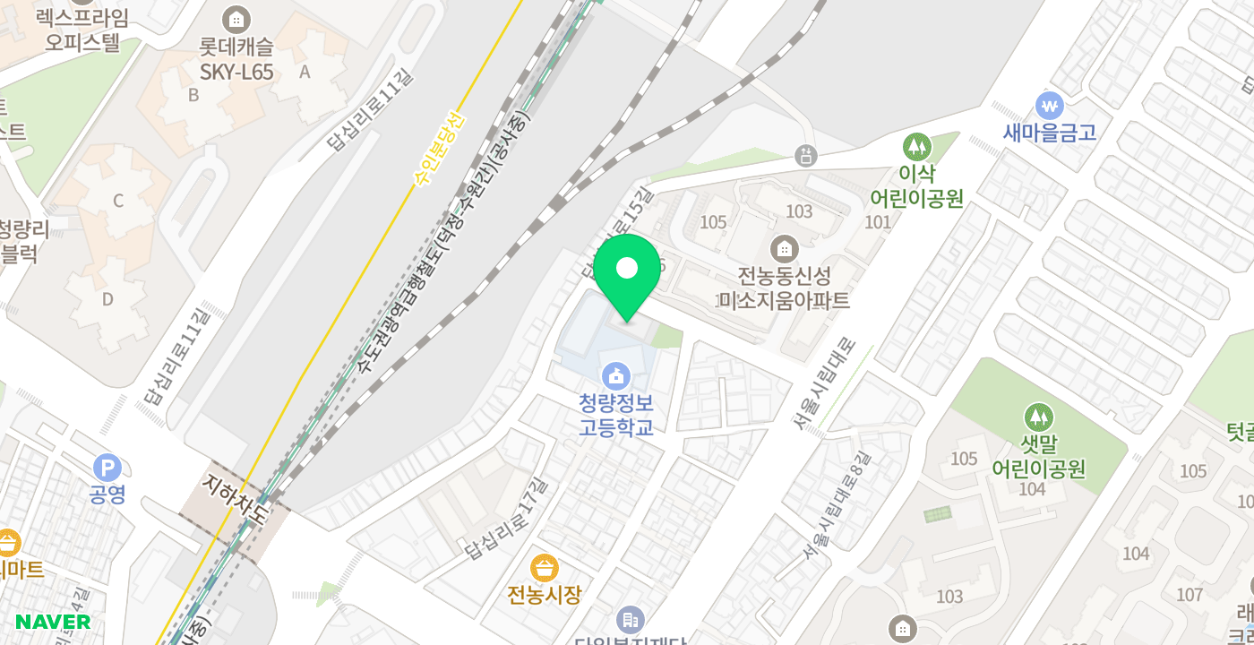 전농1동주민센터 위치 지도