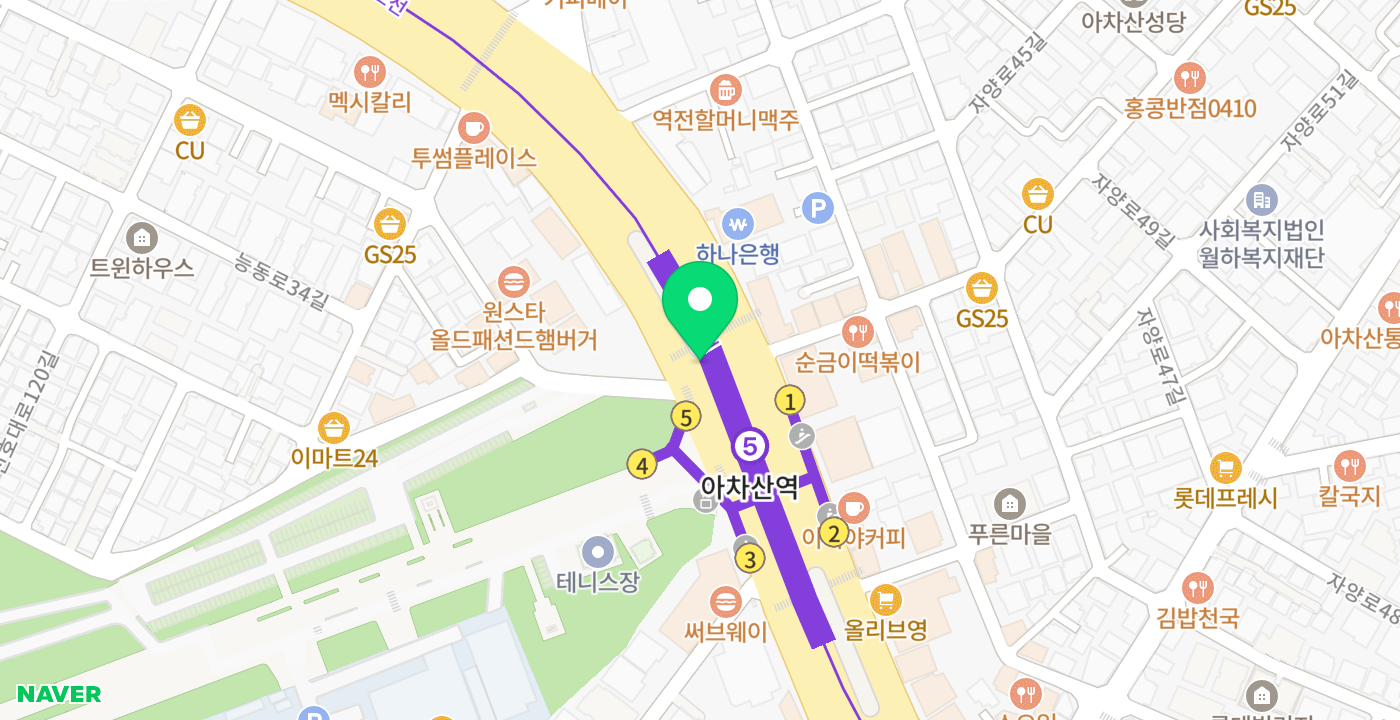 아차산역 위치 지도