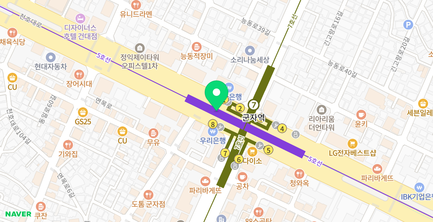 군자역 위치 지도